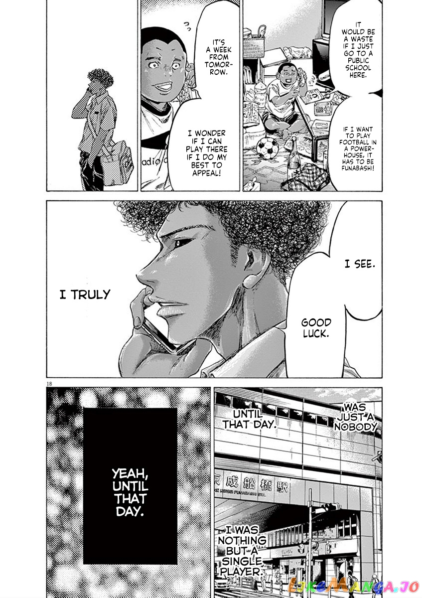 Ao Ashi, Chapter 194 image 18
